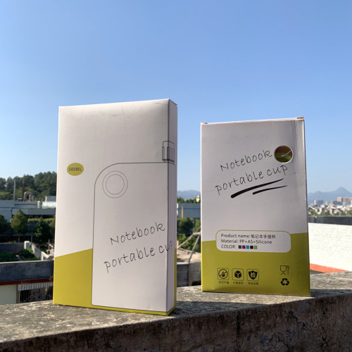 A5 frosted plastic water cup simple square transparent flat kettle custom printed logo advertising printed gift cup