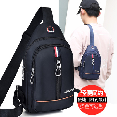 2019跨境时尚休闲胸包户外单肩斜跨学生手机收纳包chest ba