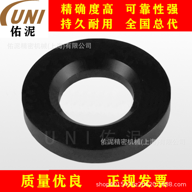 UNI Fitting to 英格索兰 ARO 92760 泵配件 橡胶 球座 垫圈
