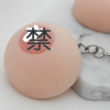 Keychain, slime, toy from soft rubber, anti-stress