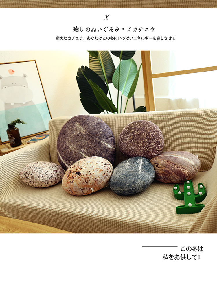 抱枕 (20).jpg