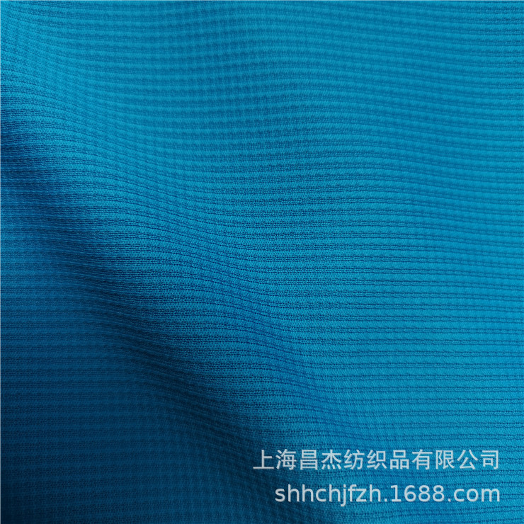 coolmax针织布 coolmax速干针织布 coolmax鸟眼布 高档运动服面料