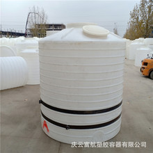 ���ϻ��a�^4.5�����״�����Ͱ 5���������σ��� 5��pe����Ͱ