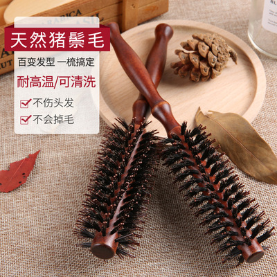 comb Curls comb Women at home Buckle modelling Bristle Combs roller Roll comb