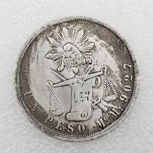 �¹Ź�ˇƷ1872�S�~���|ī�����S�~��y���f�yԪ���l����yԪ#093