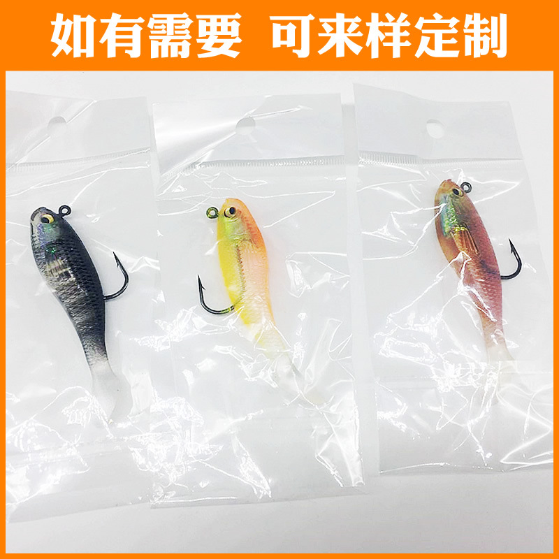 4 Colors Paddle Tail Fishing Lures Soft Plastic Baits Fresh Water Bass Swimbait Tackle Gear