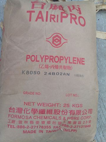 PP S1017/S1023/S1040/S1803/S1815/S2035/S2123/T1002/T1202