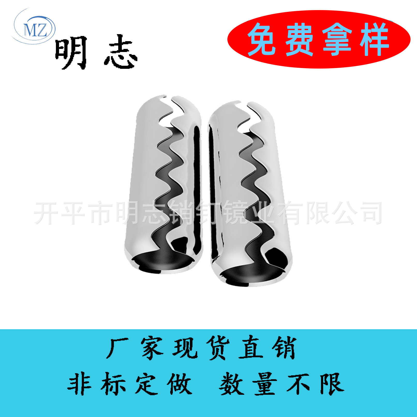 厂家供应不锈钢销钉 化妆盒销钉 空心插销 齿形弹簧销 圆柱销钉