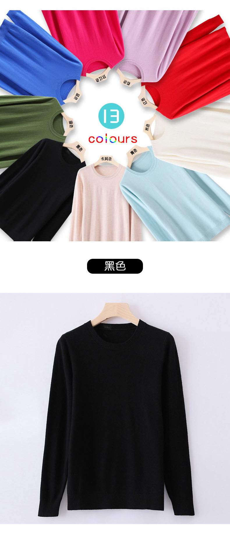 Pull femme - Ref 3414105 Image 41