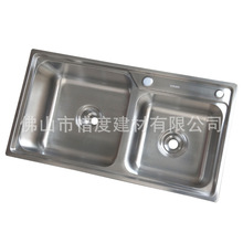 �S��ֱ�N304���P�ˮ��ϴ����һ�w�p���B�w��ˮ��75*40CM������ĥ