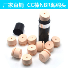 �F؛��������˪���z���d�^NBR���ÿɸ��QCC��ͨ��б�����z�ۓ�