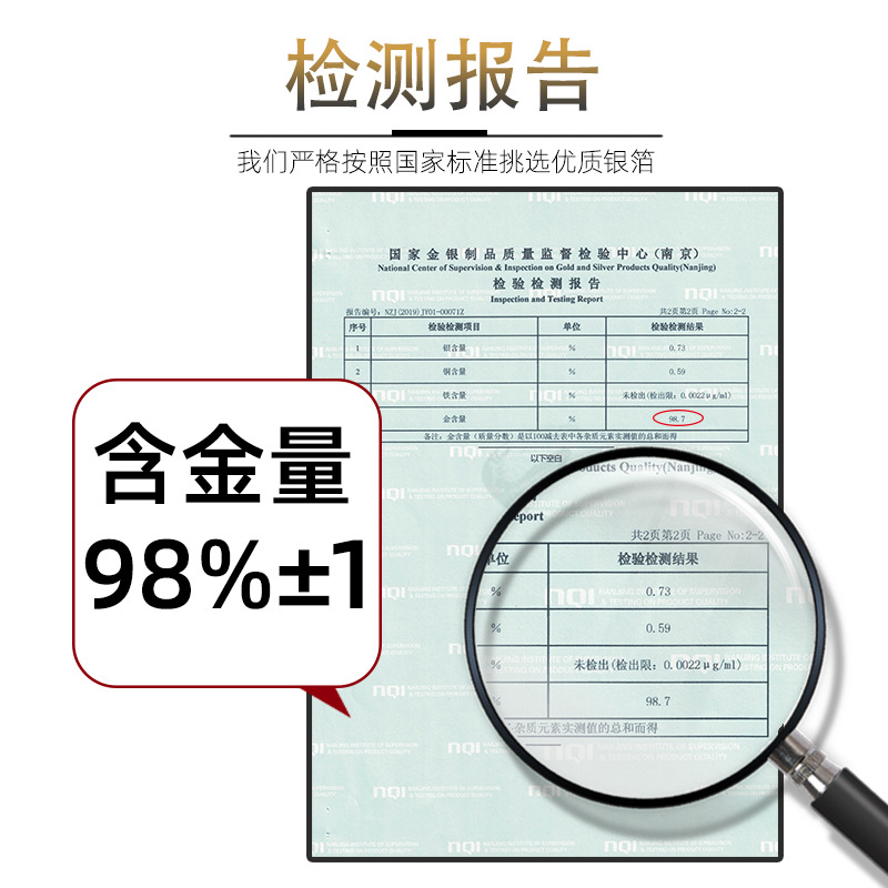 主图3.jpg