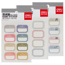 ����6432�����N���˺��N��ͯ���¿ɐ۲����z�˺���ͨ�b˺���