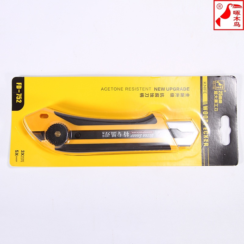 FD-752啄木鸟美工刀sk2大号25mm加厚重型壁纸刀墙纸裁纸刀架批发