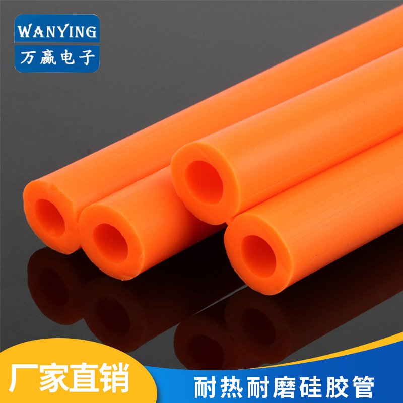 Manufacturer wholesale silicone tube thin wall thick hose suitable…