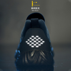 Cross-border new Jiefu labor protection shoes, lightweight and breathable electrical insulated steel toe anti-smash and puncture-proof work safety shoes