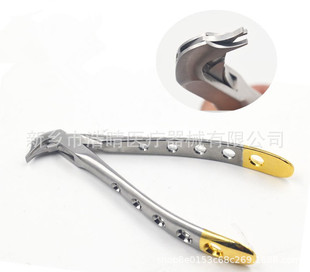 �ƹ��� ȡ���Q �B���Q �ƹ��Q ȥ���Q ���Ʋ����X�ƿ�ǻ��е