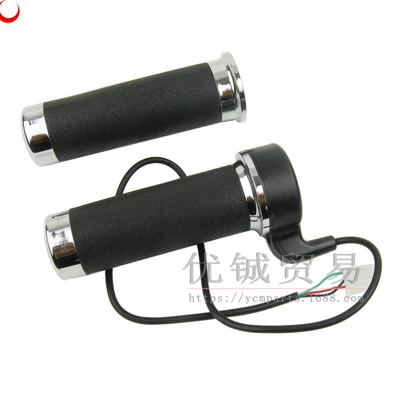 Motorcycle Control System Parts handle Turtle King parts