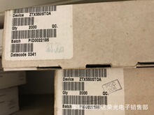 ȫ��ԭװ���� ZTX550 ֱ��TO-92S ���ֶپ���� һվʽרҵ���䵥