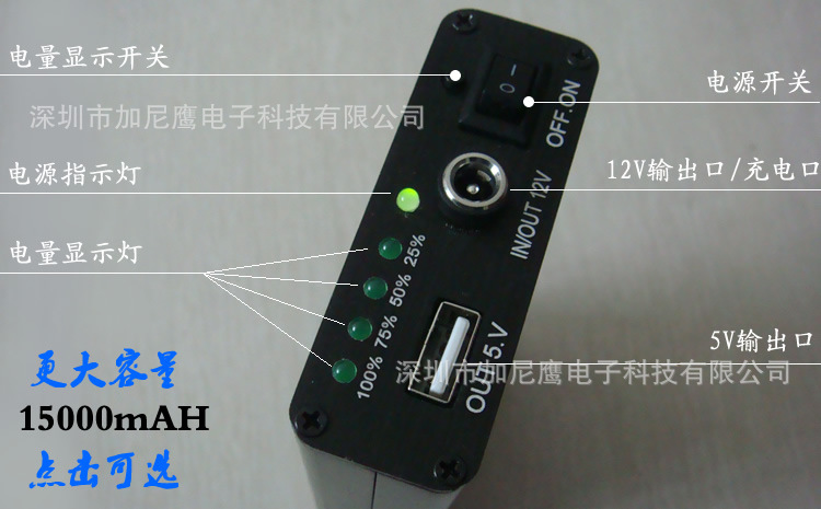 Ganiying Car 9inch Wireless Monitor Hd Ahd Camera Forklift Reversing Image Video Monitoring Kit