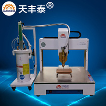 CмSzȫԄczC+10LͰڏSҶƽ̨czC