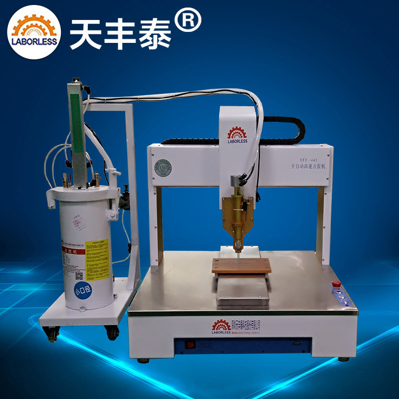 高速运转钣金三轴10L供胶桶 厂家直销自动点胶机 定做热熔点胶机