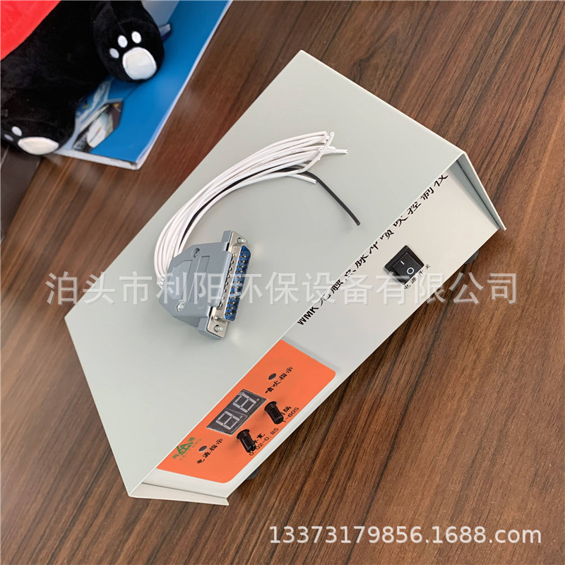 30路普通控制仪 WMK-A智能型脉冲控制仪批发 铁壳单片机控制器
