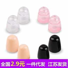 男用情趣环水晶阳具套 jj锁精锻炼器 硅胶狼牙套加长时套