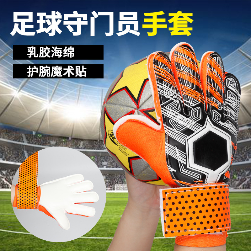 goalkeeper