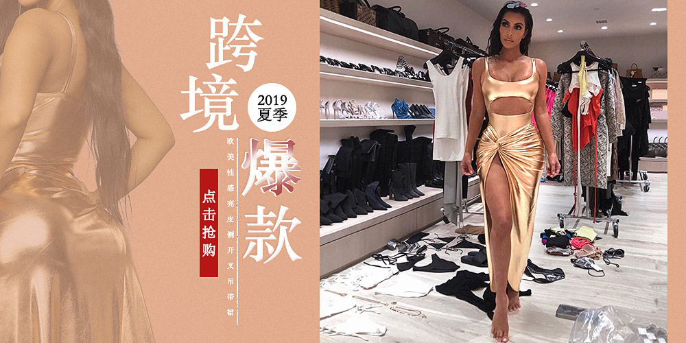 Costume femme OISEAU ROSE en Cuir PU - Ref 3333807 Image 14