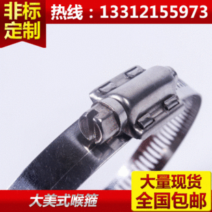 ����201ȫ䓿��w����ʽ�����������P䓏�������ˮ�܊A ����Ҏ���