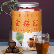 ������ۼt�� �B��������ɽ���Eü���b250g һ�����l���ʶY�н۲�