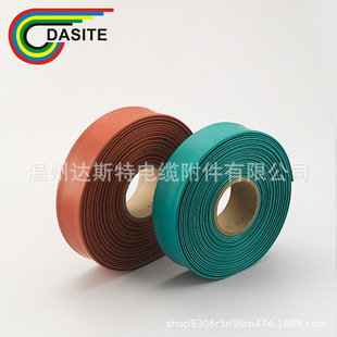 10KV�߉�ĸ�ş�s�׹�20~150mm�o�u��s�ܭh���^����|���oܛ��