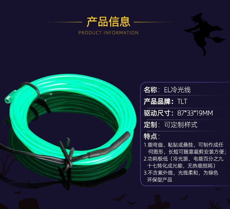 QQ图片20191122095421