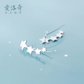 耳钉;戒指;项链