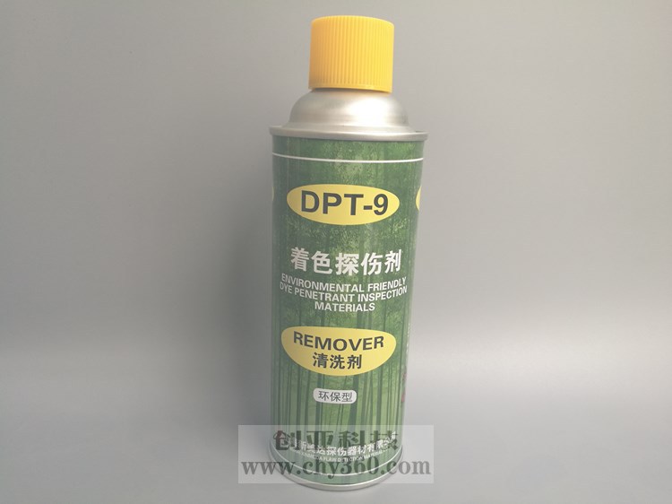 新美達DPT-9清洗劑滲透劑顯像劑 著色探傷劑  現貨批發
