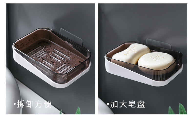 Wall-mounted soap box, no-drilling, traceless soap box, double-layer draining, bathroom and toilet storage rack soap box detail image 7