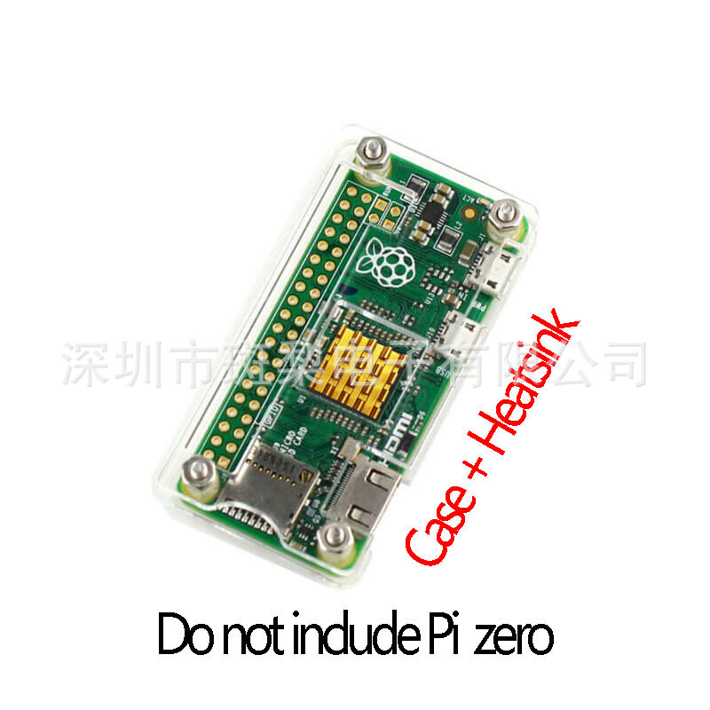 树莓派0 Raspberry Pi Zero Pi0 外壳带散热片
