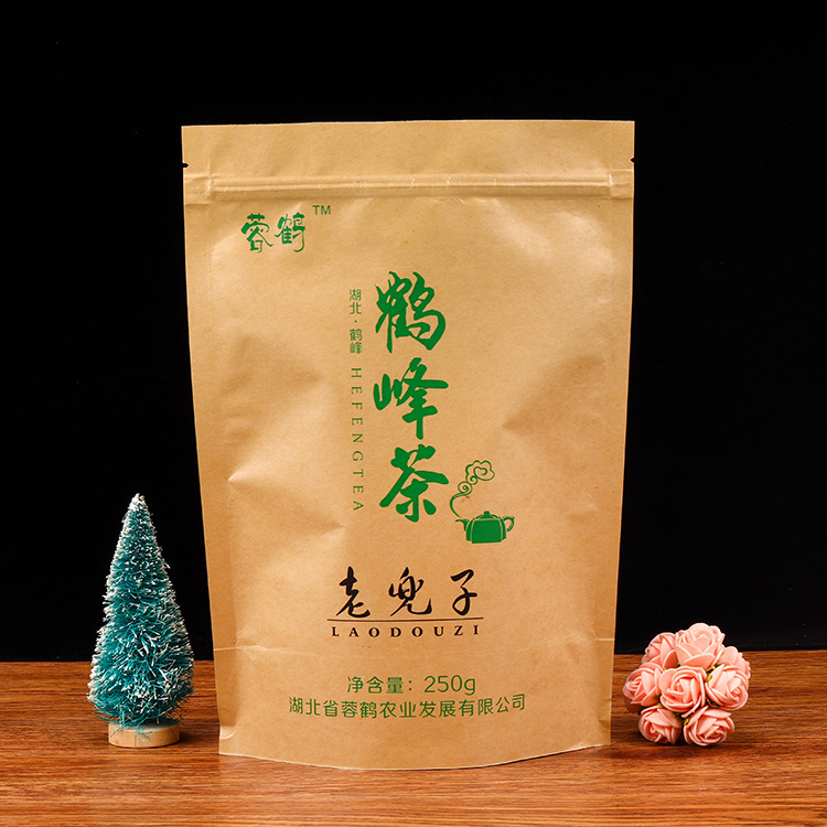 食品内镀铝包装袋 自立铝箔袋 牛皮纸复合自封塑料包装袋