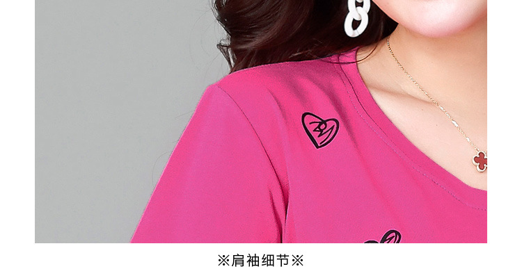 Costume femme STAR DREAM LOVE en Coton - Ref 3335037 Image 24