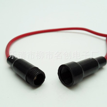 5*20mm���U�z������ ���U���� ���U�z�׹� 0.75�־�