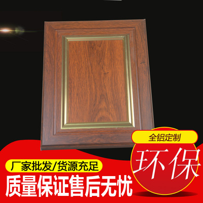 简易铝合金橱柜门定制厨房壁柜门板定做衣书柜酒鞋柜门双开门订制|ms