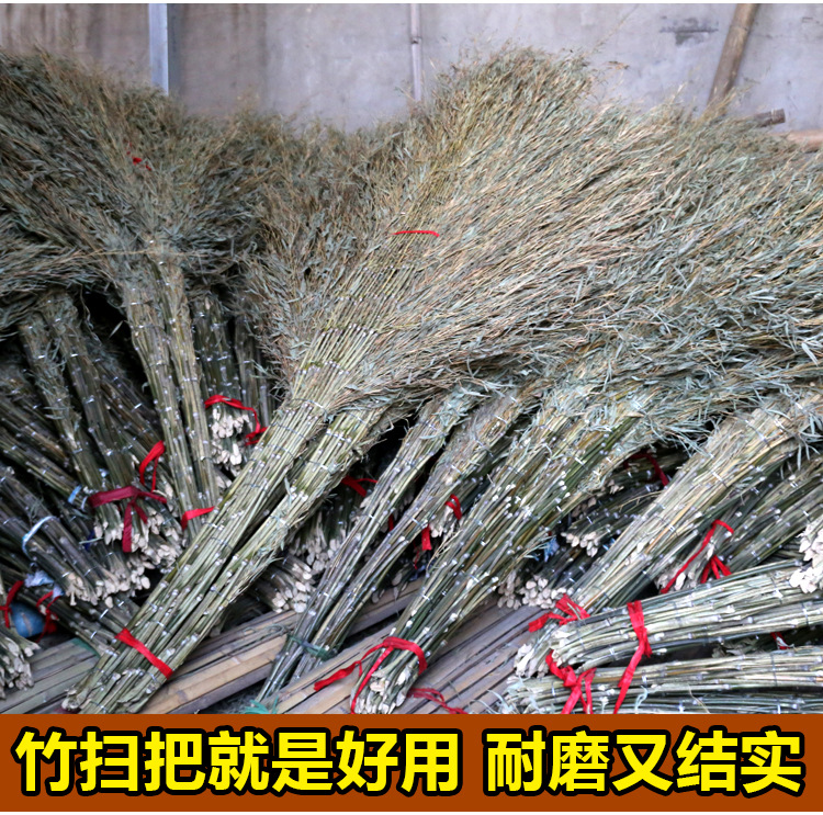 竹扫帚厂家,批发竹扫帚,竹扫帚大扫把厂_大山谷图库