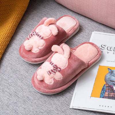 Autumn and winter new pattern rabbit children Cotton slippers Home Furnishing Plush Cartoon indoor slipper non-slip keep warm Parenting slipper