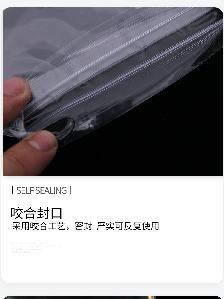 PE transparent self-sealing bags, plastic packaging bags, thickened clothing express bags, plastic bags, waterproof and dustproof bags, in stock for direct delivery pic 6