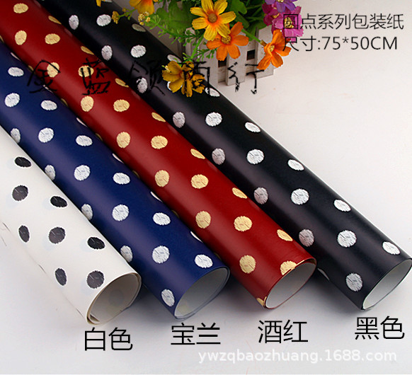 新款80g 经典园点包装纸墙纸 礼物纸 精品店小礼品包书纸 彩纸