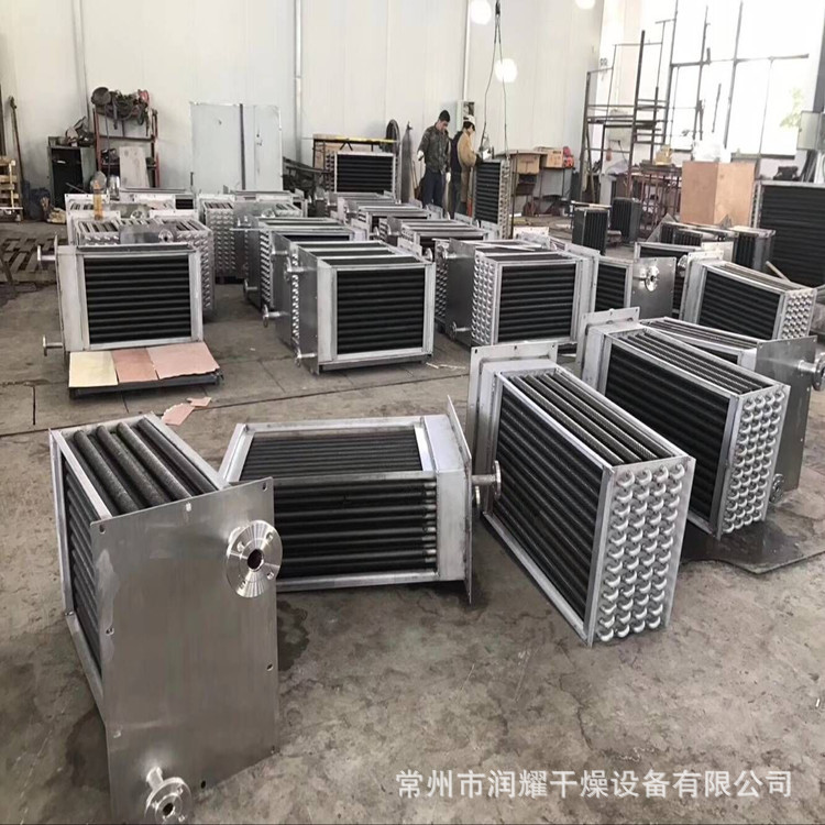 常州润耀干燥 厂家直供换热器 蒸汽 导热油热水型换热器