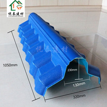 ��̩���ķ�ɽԴ�^���S ���l��֬����� ����