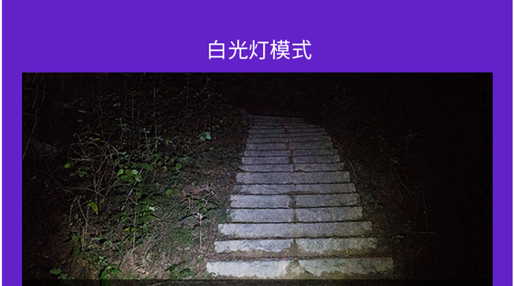 Three-in-one infrared laser light gift LED mini flashlight, golden hoop rod flashlight, ultraviolet banknote detector lamp pic 13