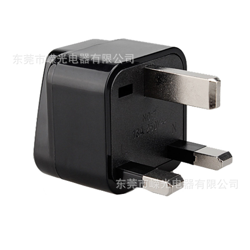 WD-7 英式三扁插英标转换头新加坡马来西亚转换插座英国BS转换头